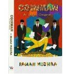 Event - Coinman