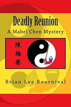 Deadly Reunion Brian Lee Bournival