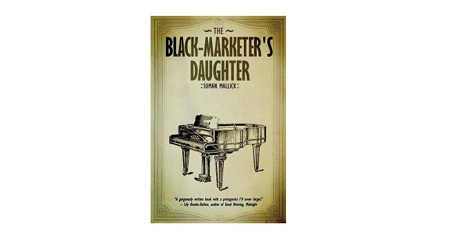 Feature Image - The Black Marketers Daughter by Suman Mallick