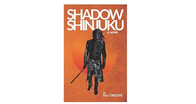 Feature Image - Shadow Shinjuku by Ryu Takeshi